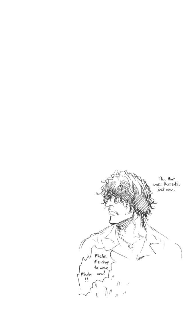 Bleach Vol.02 Chapter 011 page 1