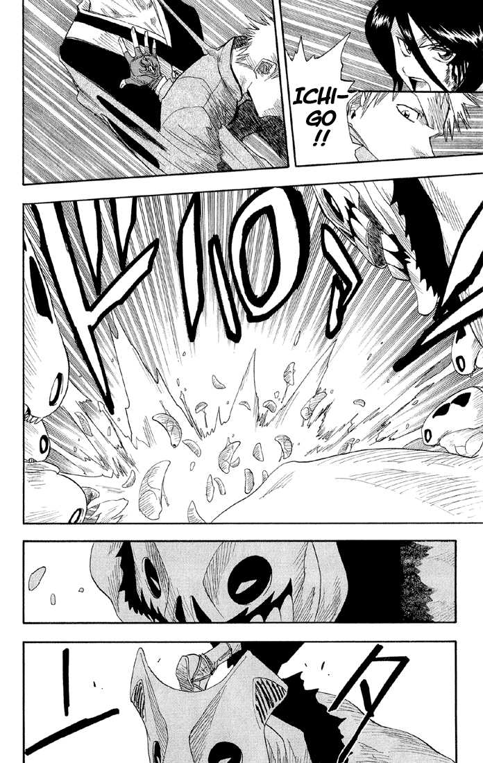 Bleach Vol.02 Chapter 011 page 3