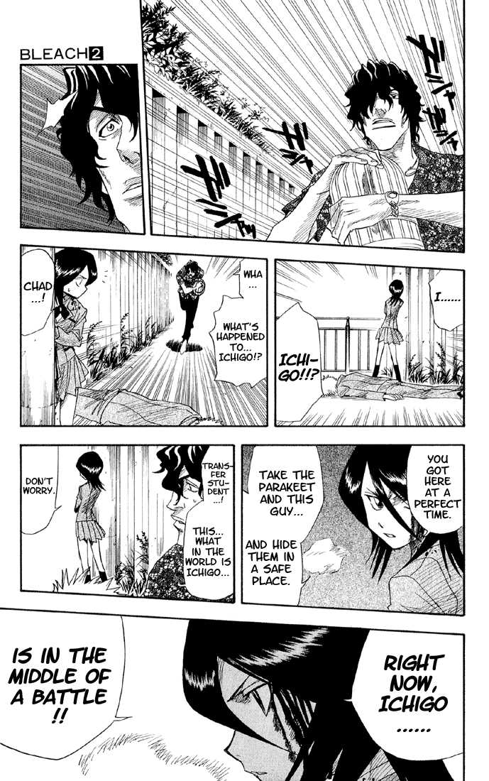 Bleach Vol.02 Chapter 011 page 8