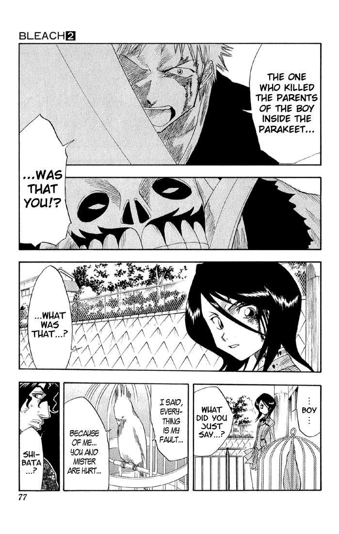 Bleach Vol.02 Chapter 011 page 12