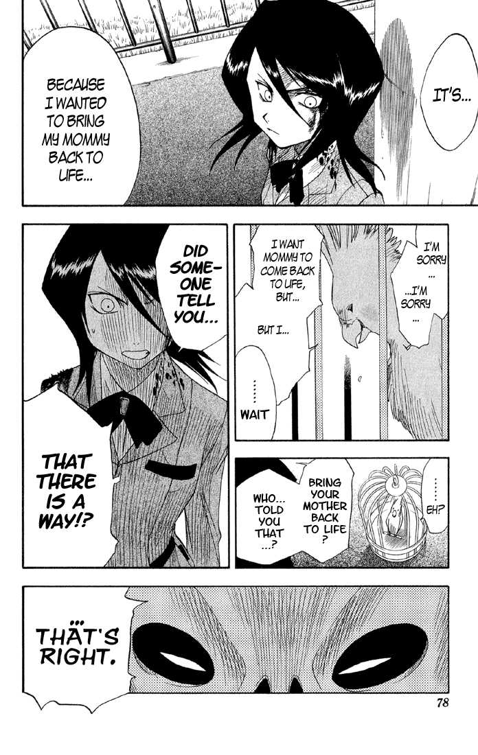 Bleach Vol.02 Chapter 011 page 13