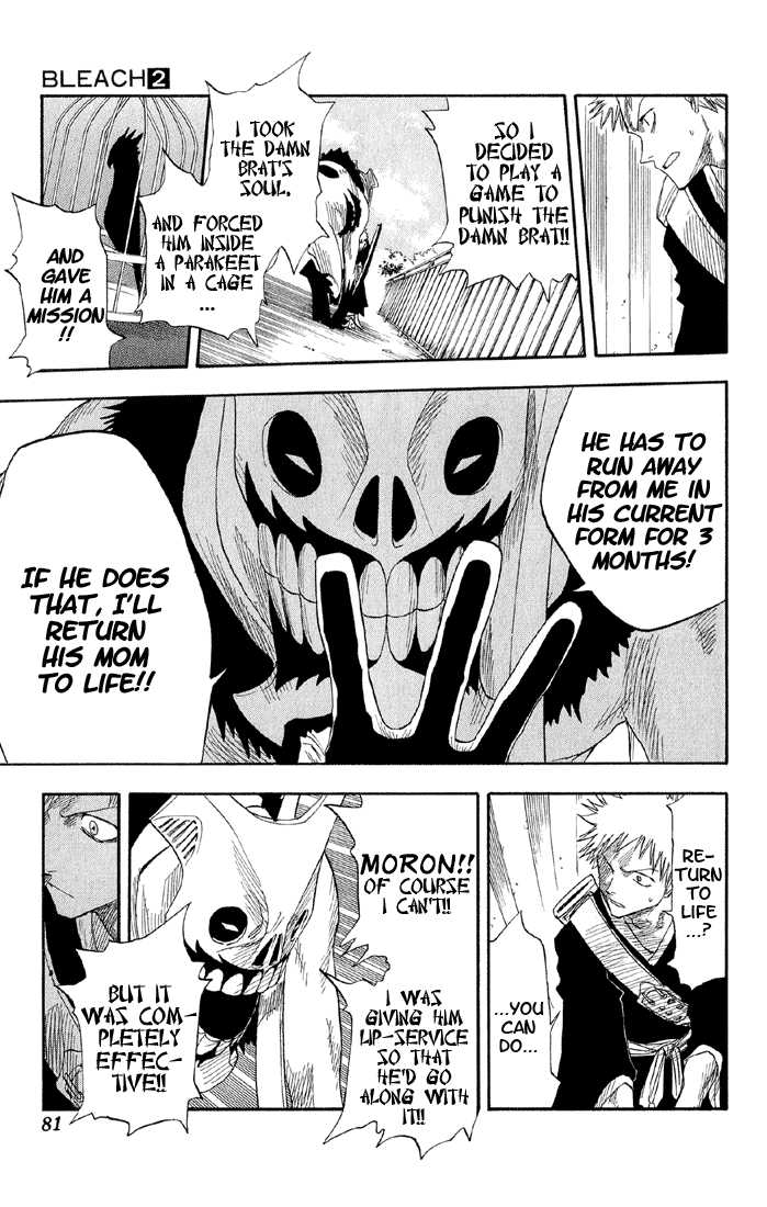 Bleach Vol.02 Chapter 011 page 16