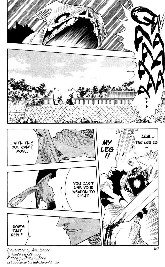 Bleach Vol.02 Chapter 012 page 6