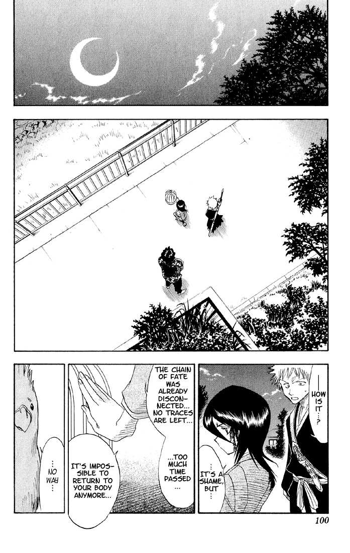 Bleach Vol.02 Chapter 012 page 15