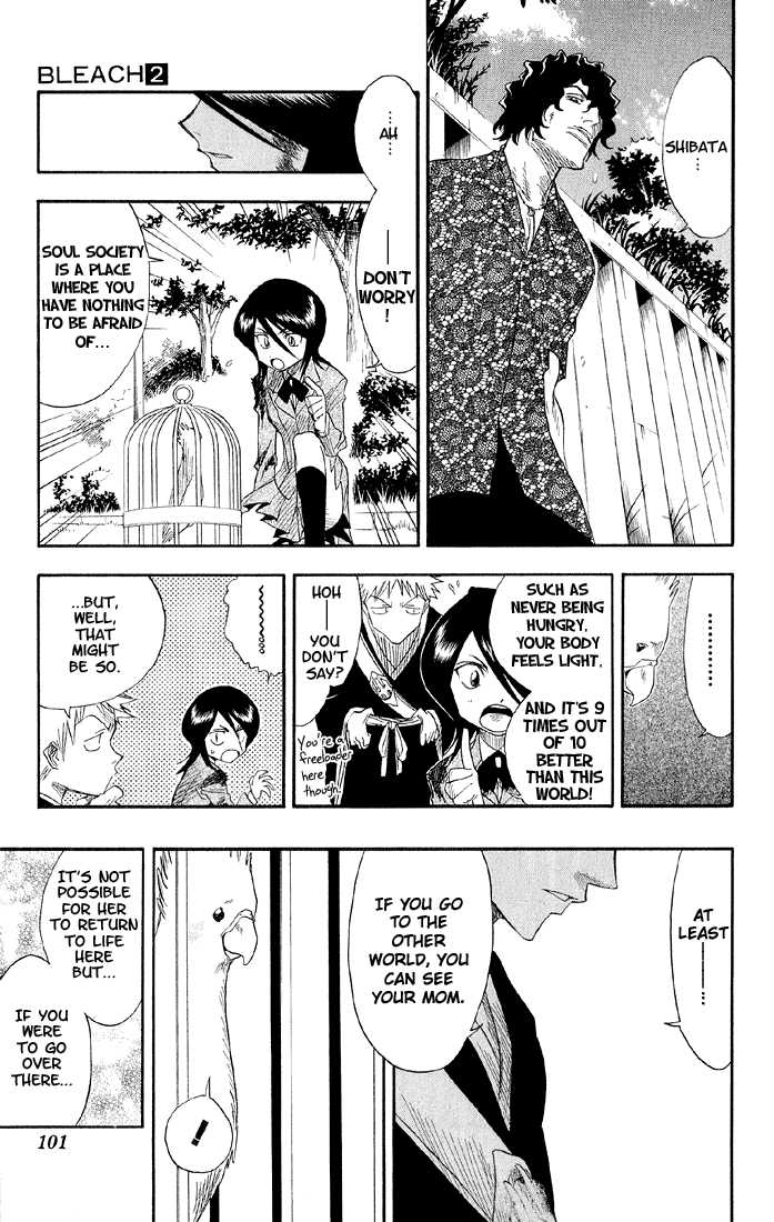 Bleach Vol.02 Chapter 012 page 16