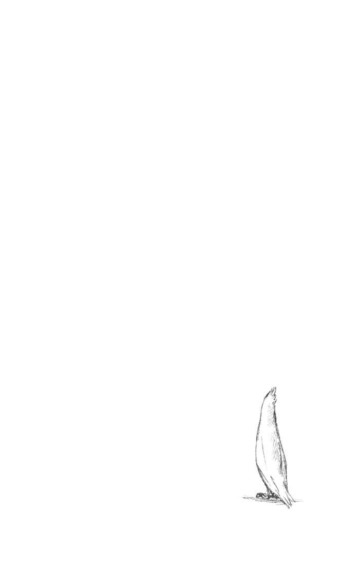 Bleach Vol.02 Chapter 013 page 2