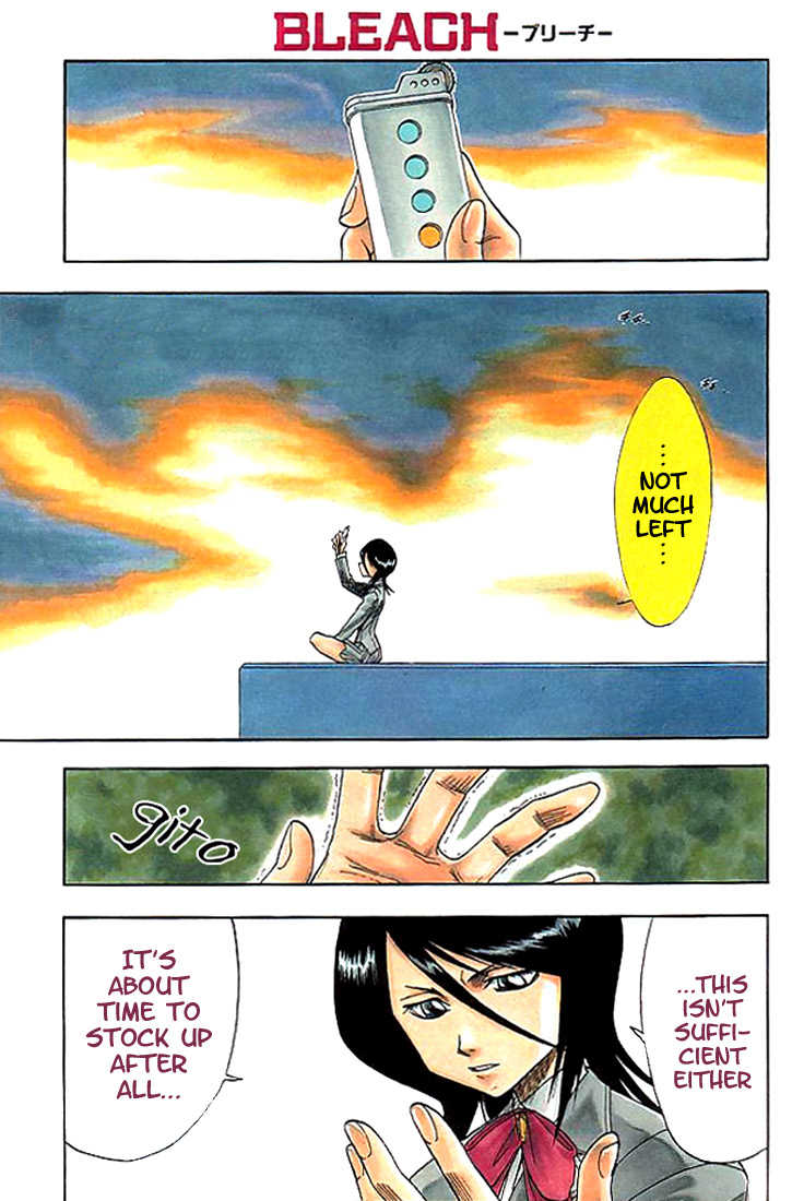 Bleach Vol.02 Chapter 013 page 3