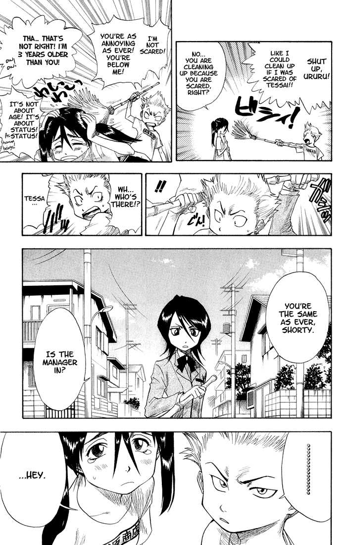 Bleach Vol.02 Chapter 013 page 8
