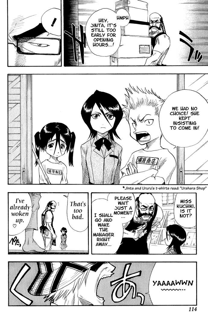 Bleach Vol.02 Chapter 013 page 9