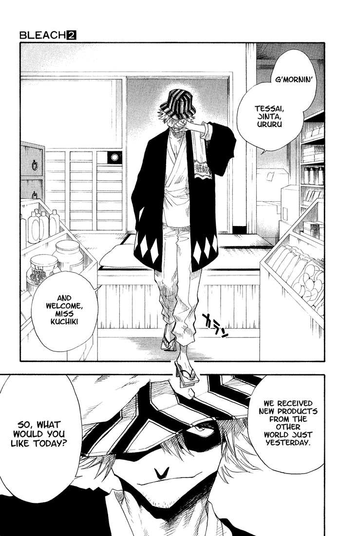Bleach Vol.02 Chapter 013 page 10