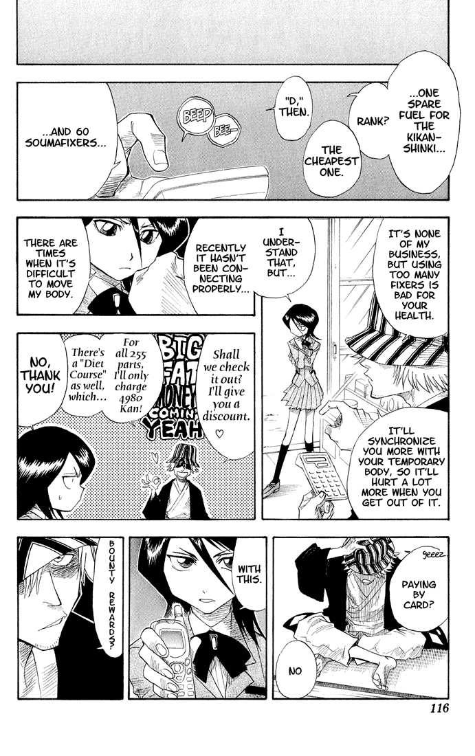 Bleach Vol.02 Chapter 013 page 11