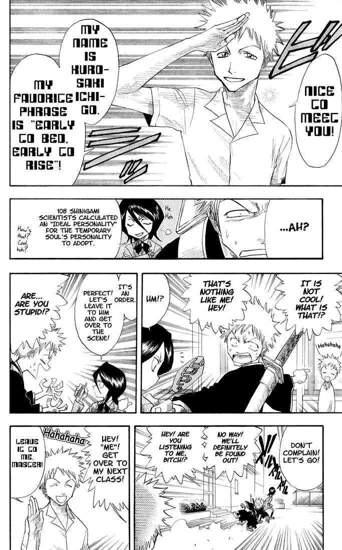 Bleach Vol.02 Chapter 013 page 19
