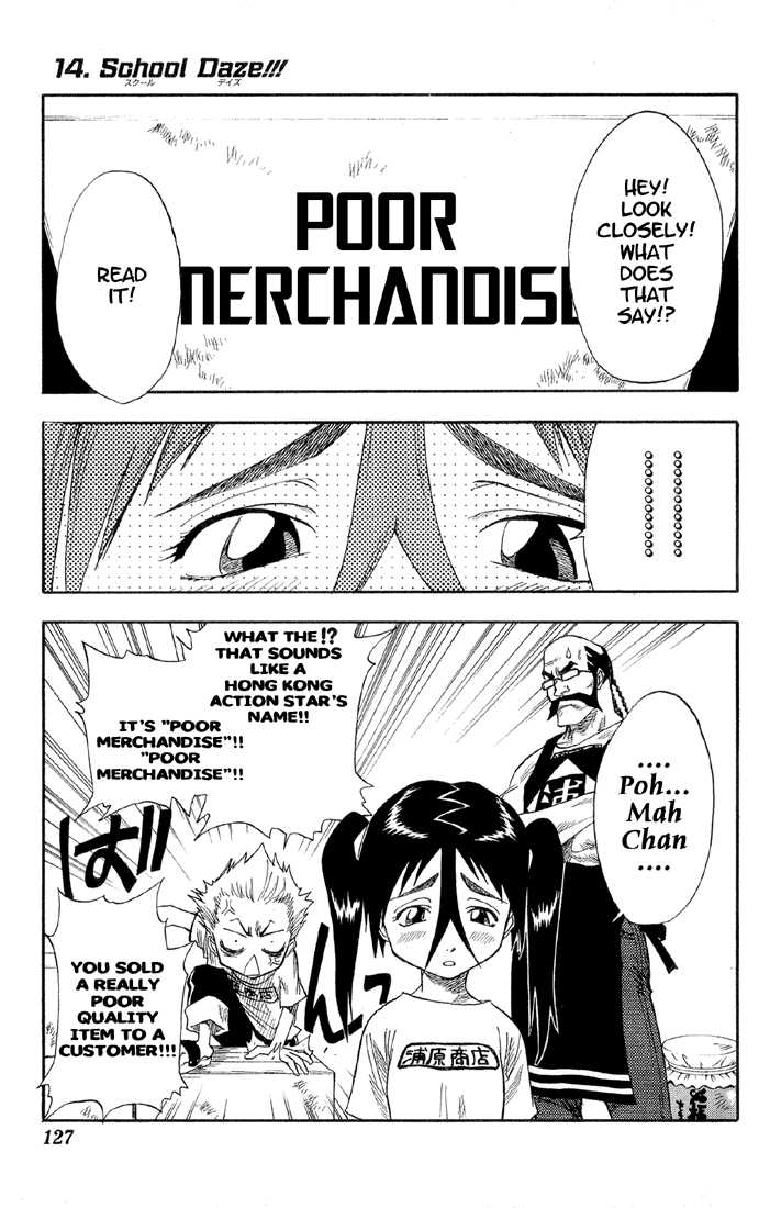 Bleach Vol.02 Chapter 014 page 2