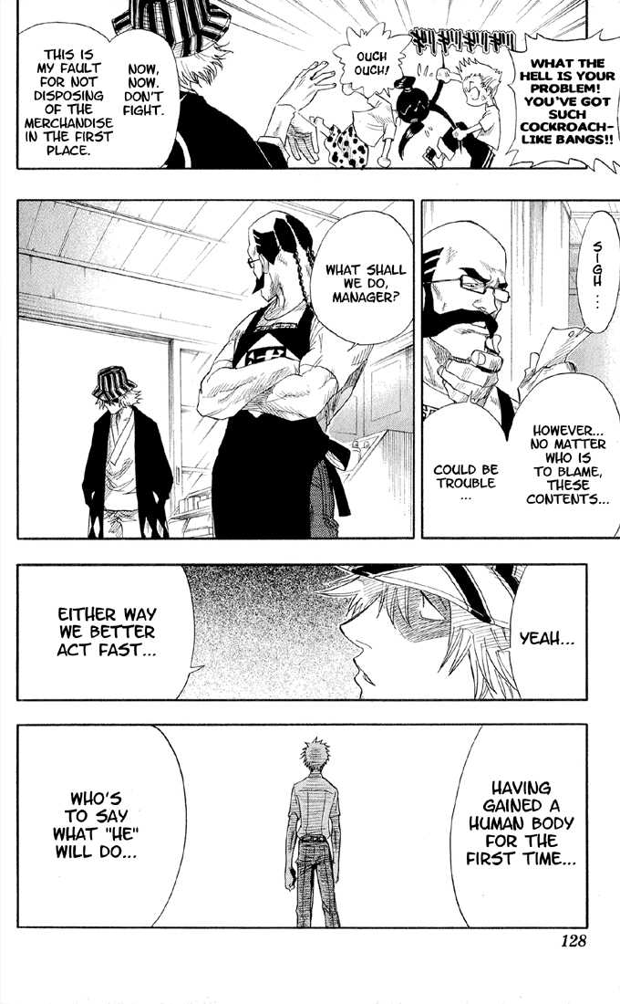 Bleach Vol.02 Chapter 014 page 3