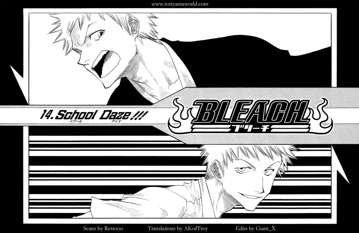 Bleach Vol.02 Chapter 014 page 4
