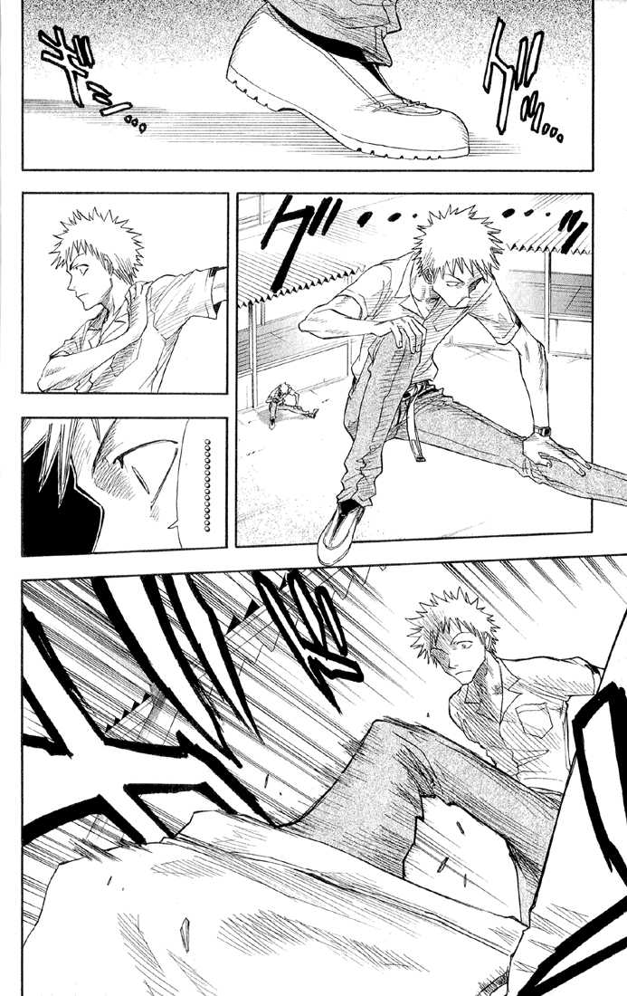 Bleach Vol.02 Chapter 014 page 5