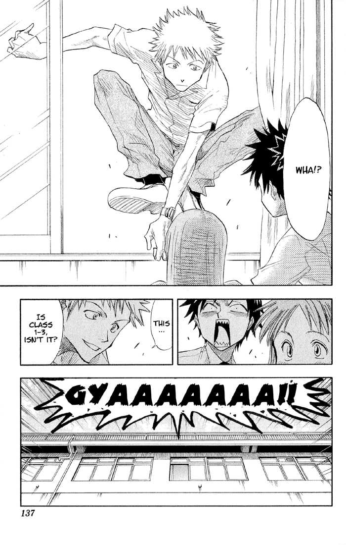 Bleach Vol.02 Chapter 014 page 12