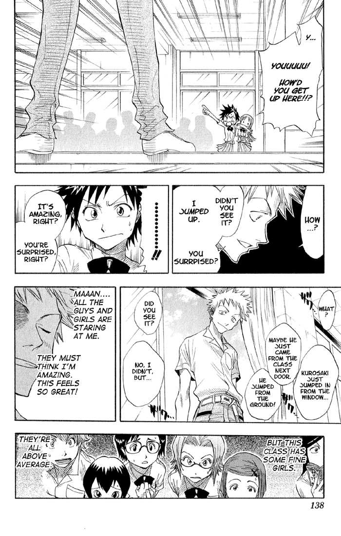 Bleach Vol.02 Chapter 014 page 13