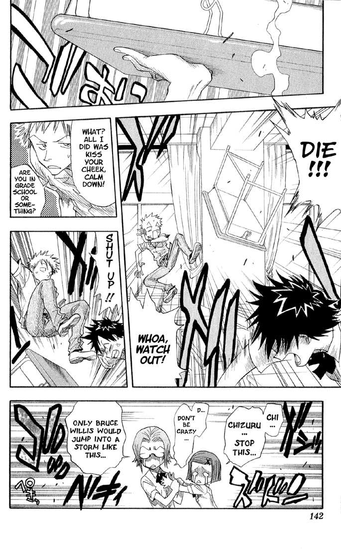 Bleach Vol.02 Chapter 014 page 17
