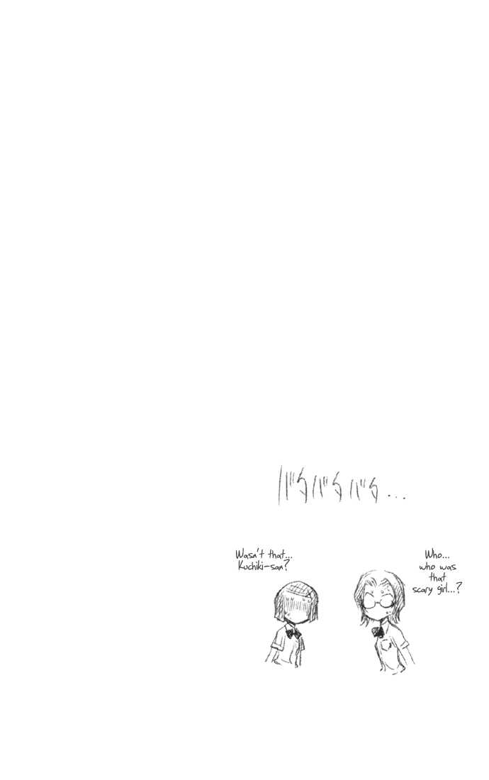 Bleach Vol.02 Chapter 015 page 2