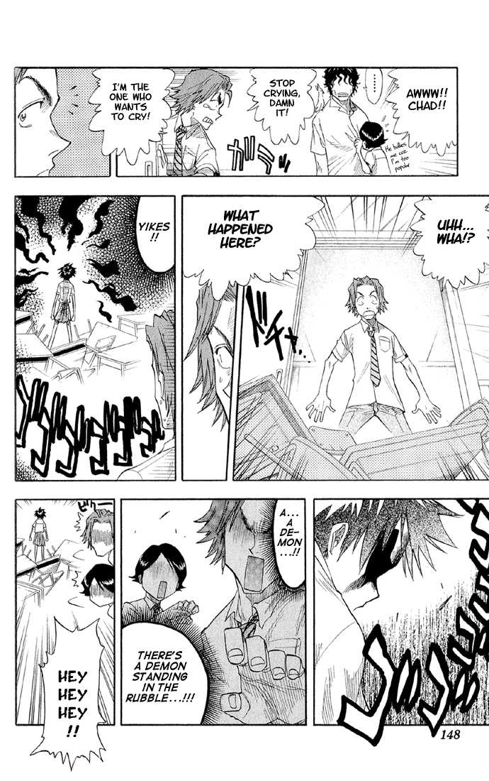 Bleach Vol.02 Chapter 015 page 4