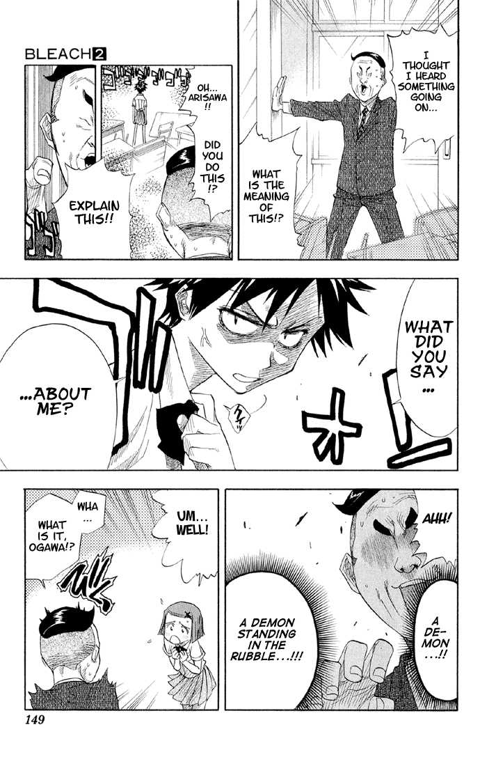 Bleach Vol.02 Chapter 015 page 5