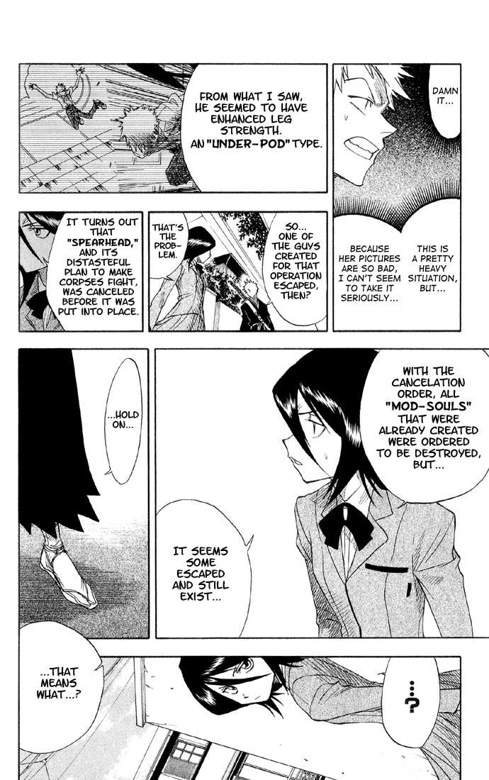 Bleach Vol.02 Chapter 015 page 12