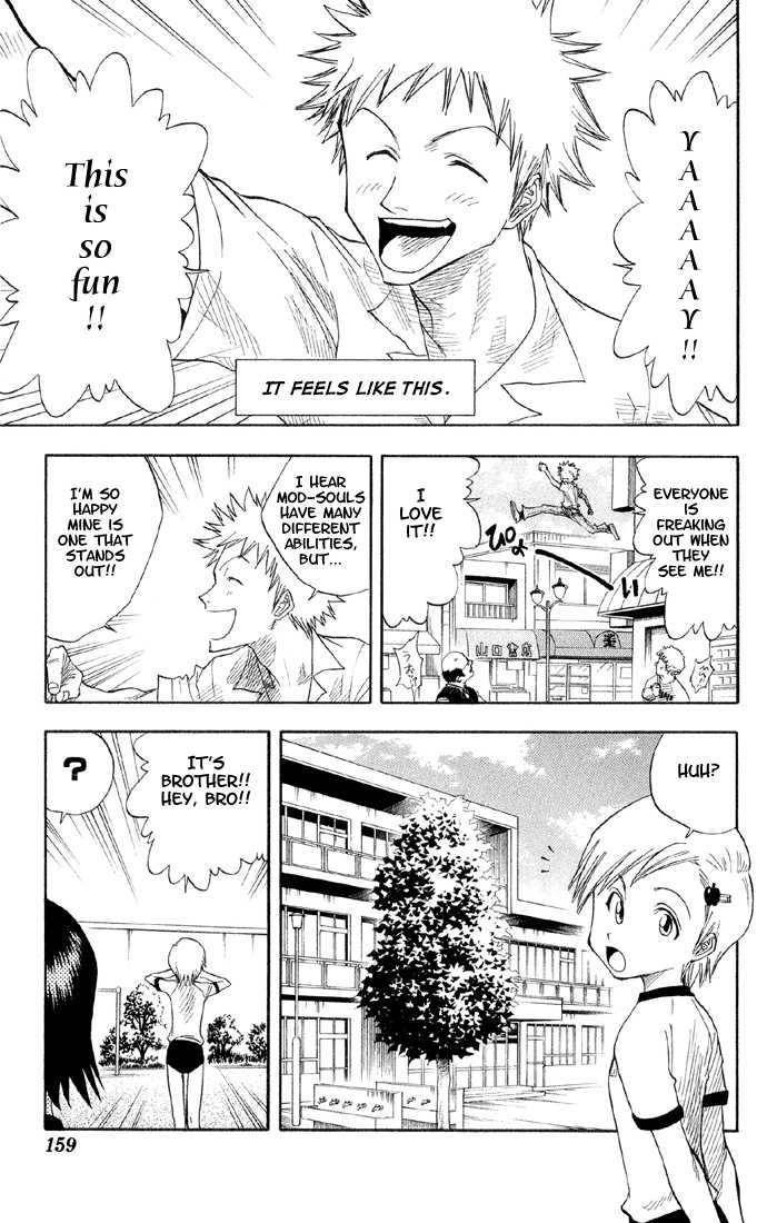 Bleach Vol.02 Chapter 015 page 15