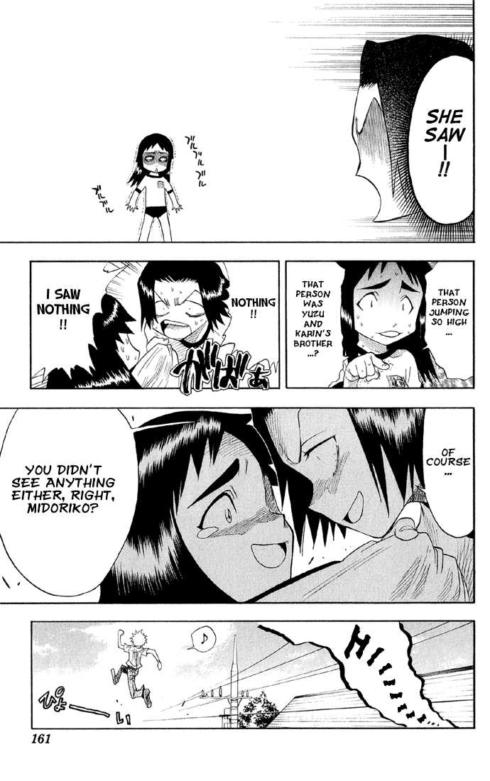 Bleach Vol.02 Chapter 015 page 17