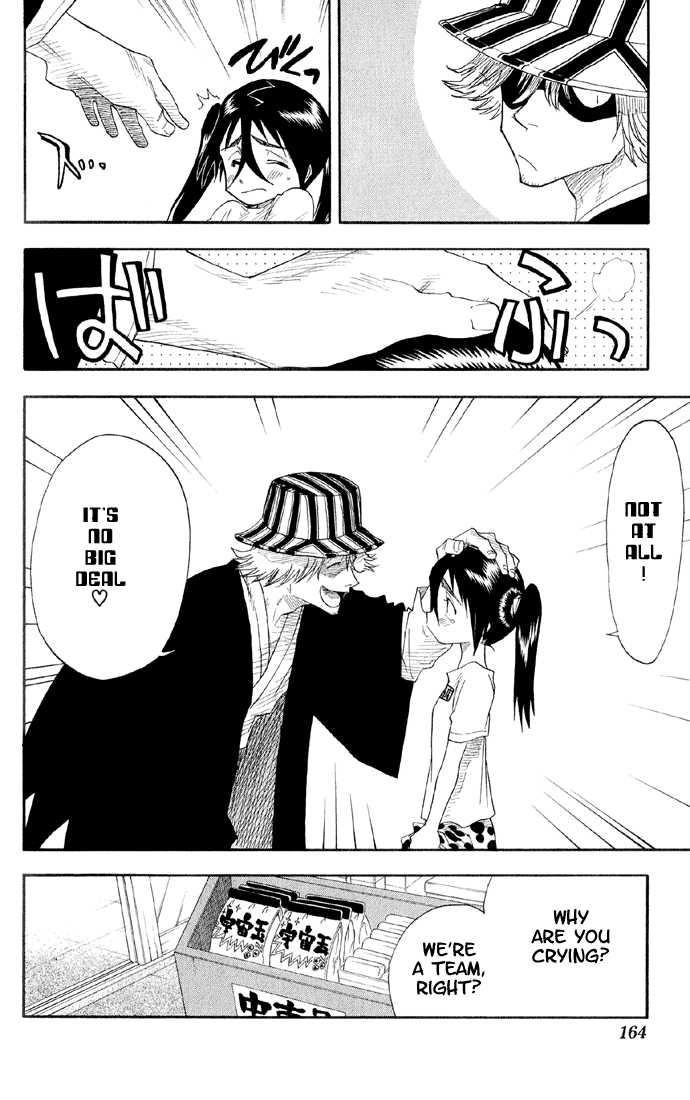Bleach Vol.02 Chapter 015 page 20