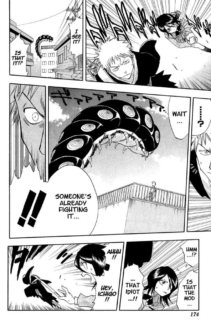 Bleach Vol.02 Chapter 016 page 10