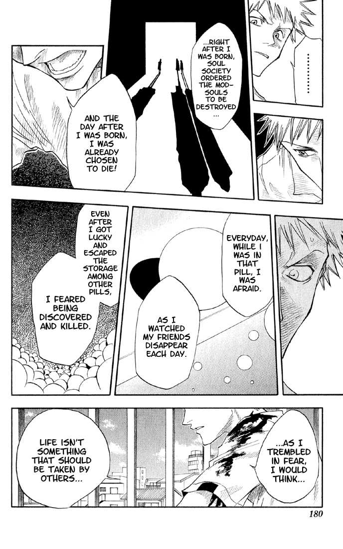 Bleach Vol.02 Chapter 016 page 16