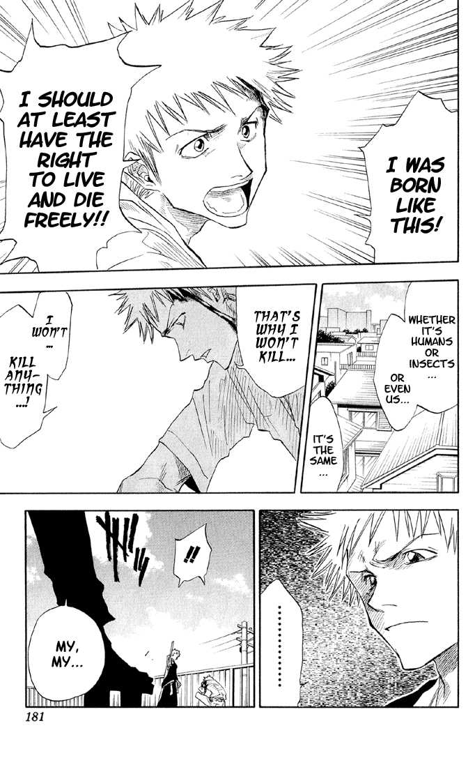 Bleach Vol.02 Chapter 016 page 17