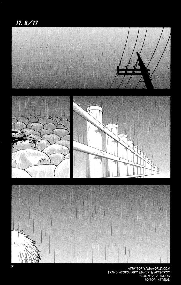 Bleach Vol.03 Chapter 017 page 2