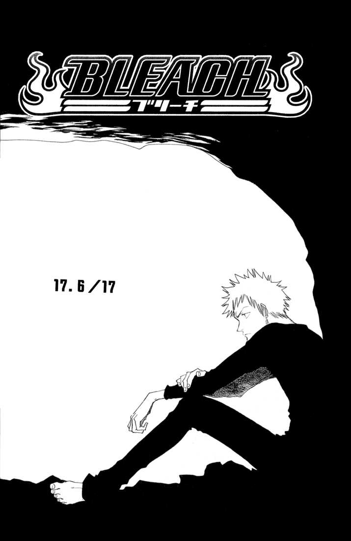 Bleach Vol.03 Chapter 017 page 4