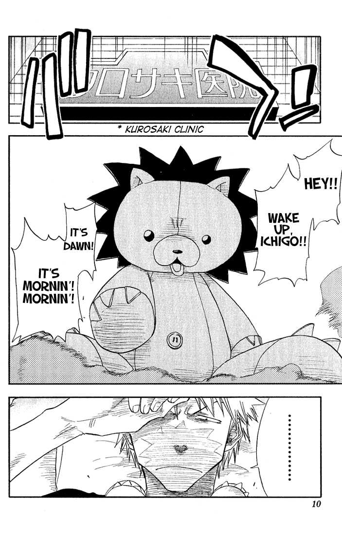 Bleach Vol.03 Chapter 017 page 5