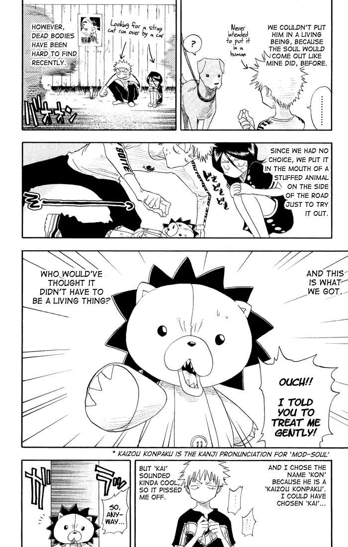 Bleach Vol.03 Chapter 017 page 7