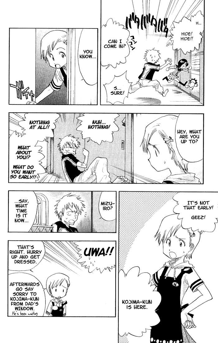 Bleach Vol.03 Chapter 017 page 9