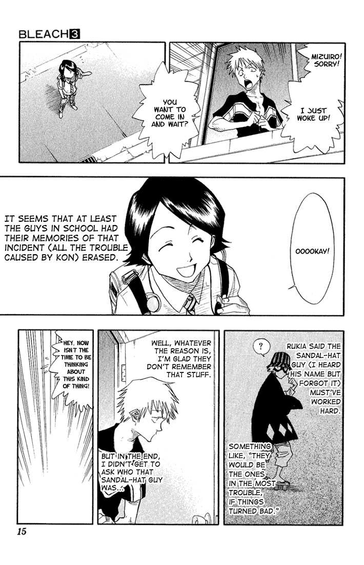 Bleach Vol.03 Chapter 017 page 10
