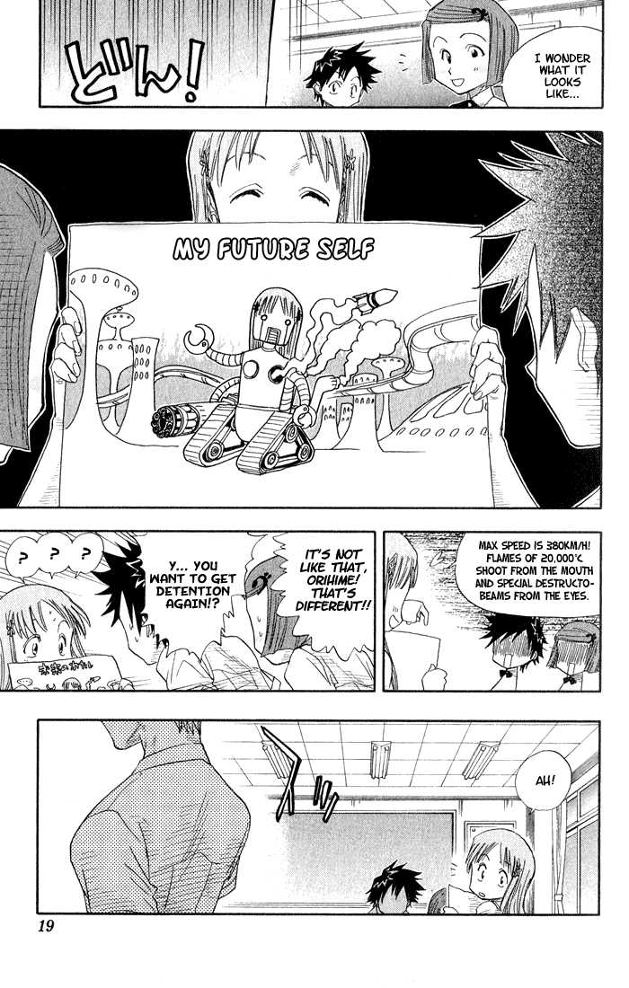Bleach Vol.03 Chapter 017 page 14