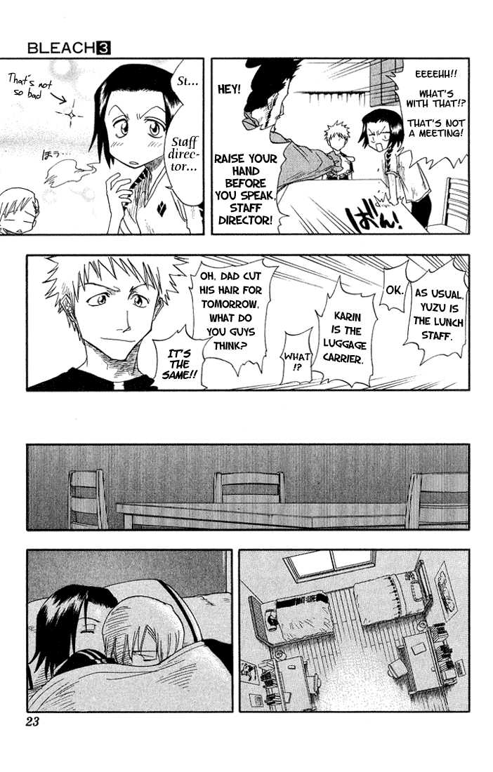 Bleach Vol.03 Chapter 017 page 18