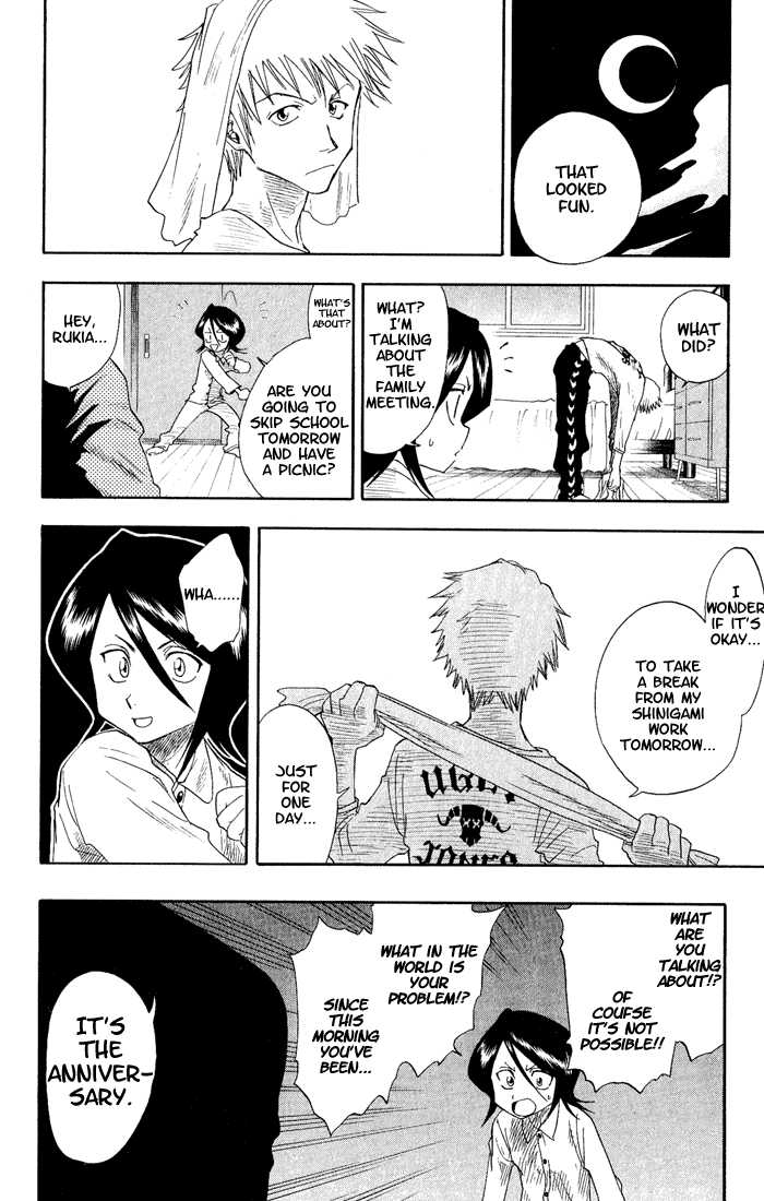 Bleach Vol.03 Chapter 017 page 19