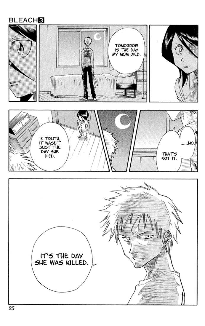 Bleach Vol.03 Chapter 017 page 20