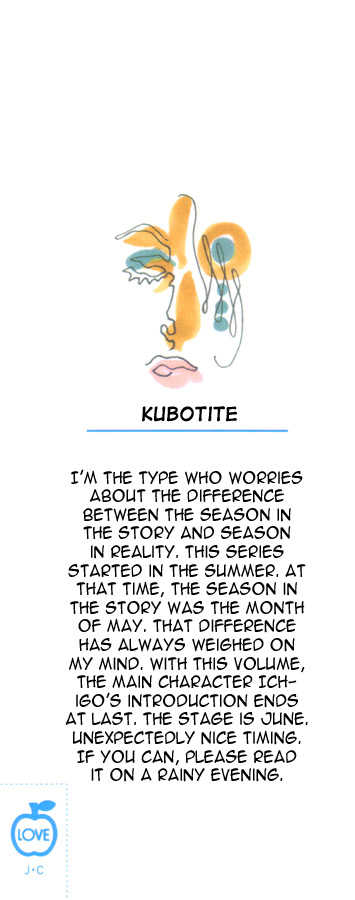 Bleach Vol.03 Chapter 017 page 23