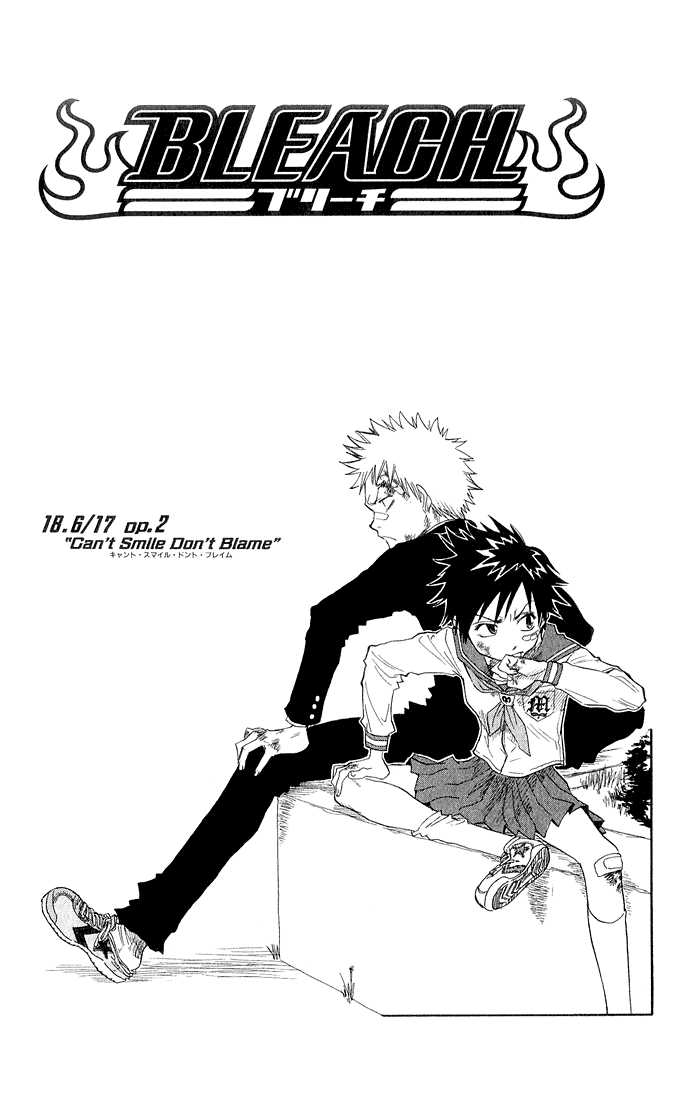 Bleach Vol.03 Chapter 018 page 3