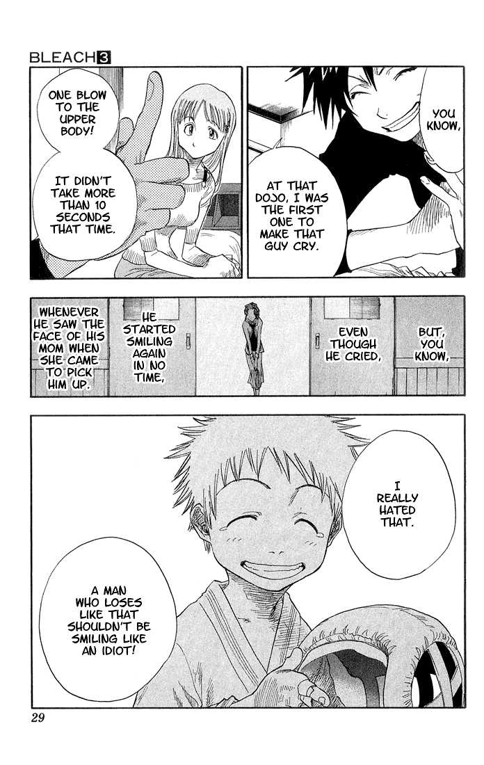 Bleach Vol.03 Chapter 018 page 5