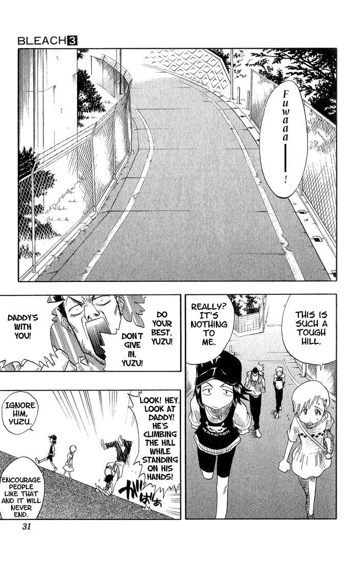 Bleach Vol.03 Chapter 018 page 7