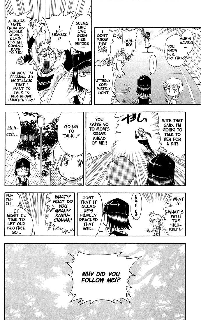 Bleach Vol.03 Chapter 018 page 10