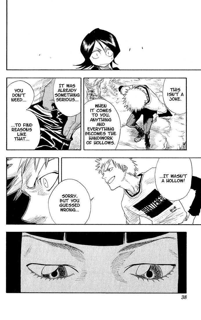 Bleach Vol.03 Chapter 018 page 14