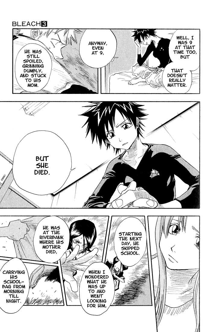 Bleach Vol.03 Chapter 018 page 17